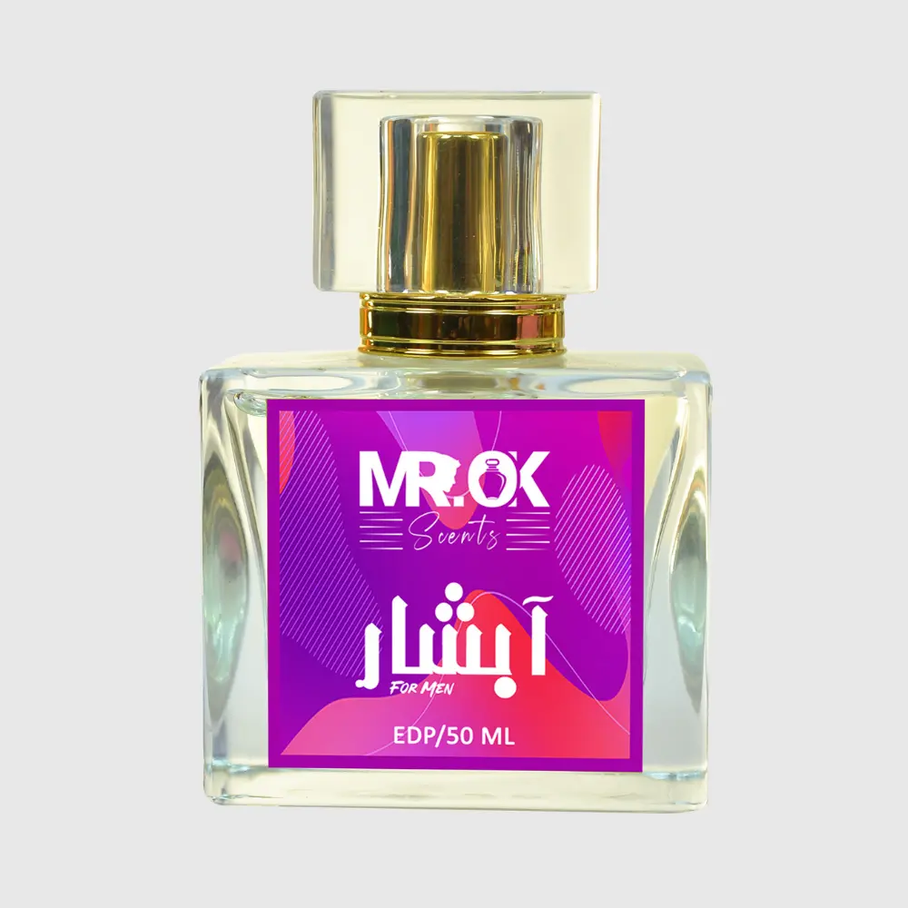 Abshar Dunhill Desire – Fresh & Crisp Scent for Confident Men